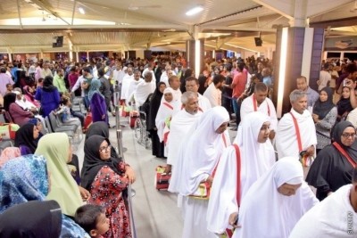 80 ކޯޓާގެ ރޭޓުން ފަސް ކުންފުންޏަކަށް މި އަހަރު މީހުން ހައްޖަށް ގެންދިއުމުގެ ހުއްދަދީފި