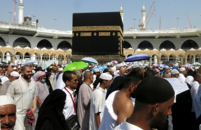 ހައްޖުވެރިންނަށް ހުރަސް އަޅާ ވާހަކަ ގަތަރުން ދޮގުކޮށްފި