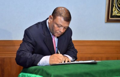 ޖޭއެސްސީގެ މެމްބަރަކަށް ރޭނިސް ސަލީމް އައްޔަން ކޮށްފި