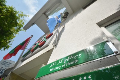 ހޯރަފުށީ ޑޮކްޓަރު މަސައްކަތުން ދުރުކޮށް ތަހުގީގު ފަށައިފި
