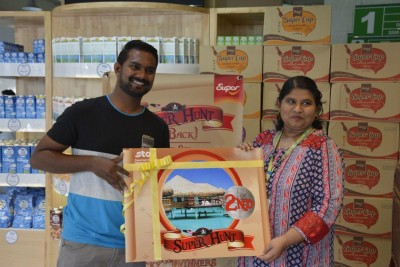 އެސްޓީއޯ ސުޕަހަންޓުގެ ނަސީބުވެރިން ހޮވައިފި