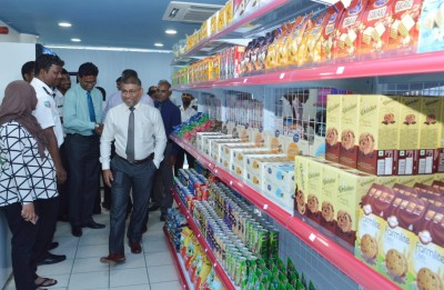 މުވައްޒަފުންނަށް ހާއްސަ ފިހާރައެއް ކަސްޓަމްސްގައި ހުޅުވައިފި
