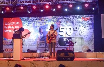 100 އެމްބީޕީއެސްގެ ސްޕީޑާ އެކު އުރީދޫގެ ސުޕަނެޓް ފިކްސްޑް ބްރޯޑްބޭންޑް އައްޑު އަށް