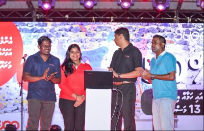 100 އެމްބީޕީއެސްގެ ސްޕީޑާ އެކު އުރީދޫގެ ސުޕަނެޓް ފިކްސްޑް ބްރޯޑްބޭންޑް އައްޑު އަށް