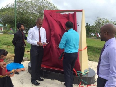 ނަޒާހަތްތެރިކަމުގެ ފުރަތަމަ ބިނާ ބަހައްޓައިފި
