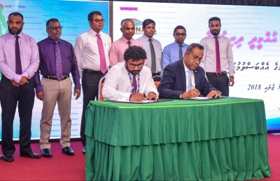 20 ރަށެއްގެ ނަރުދަމާ ގާއިމްކުރަން 800 މިލިއަން ރުފިޔާގެ މަޝްރޫއެއް ފަށަނީ