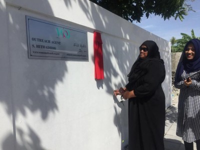 ވިމެން އޮން ބޯޑްސްގެ އައްޑޫ އައުޓްރީޗު އޭޖެންޓުގެ އޮފީސް ހުޅުވައިފި