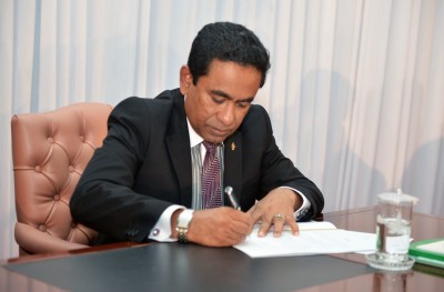 ދީނީ ފަތުވާދޭ މަޖިލީސް އުފައްދާ ބިލް ރައީސް ތަސްދީގު ކުރައްވައިފި