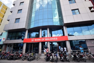ރާއްޖެ އިން ބޭރަށްދާ މީހުނަށް ޑޮލަރު ވިއްކުމަށް ބީއެމްއެލް ބާޒާރު ބްރާންޗު ހާއްސަކޮށްފި