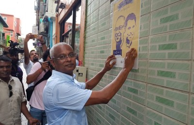 އިބޫގެ ކެމްޕޭނުގައި މައުމޫން، ނަޝީދު، ގާސިމް، އިމްރާންގެ ފޮޓޯ ވެސް!