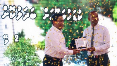 ރައްޔިތުންނަށް ބޭނުންވާ ކަންކަން ކޮށްދިނުމަށް ހުރިހާ ކުލައެއް އެއްގަލަކަށް އަރަންޖެހޭ: ރައީސް