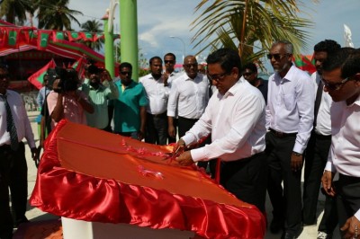 މީދޫ ބިން ހިއްކުމުގެ މަޝްރޫއު ނިންމުމުގެ ރަސްމިއްޔާތުގައި ރައީސް ބައިވެރިވެވަޑައިގެންފި