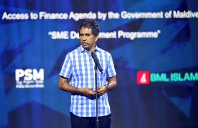 ޒުވާނުންނަށް ޚާއްސަ ދެ ފައިނޭންސް ސްކީމެއް ތައާރަފުކޮށްފި