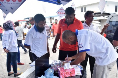 "ސާބަސް ޔަންމާ" ޕްރޮމޯޝަނުގެ ކެންޕޭނުތަކެއް އެމްޓީސީސީއިން ފަށައިފި