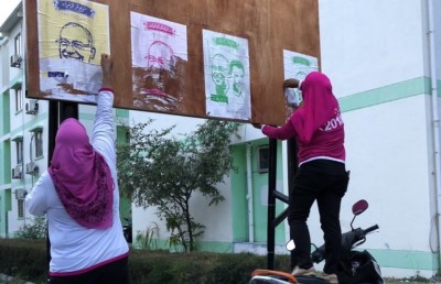 ޕޯސްޓަރުތައް ވީދާލުމުން އިދިކޮޅުގެ ނުރުހުން ޕީޕީއެމަށް
