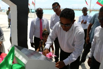މާއެނބޫދޫ ބަނދަރު ރައީސް ހުޅުވައި ދެއްވައިފި