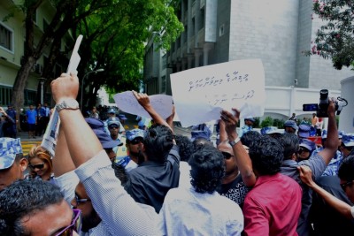 މިނިވަން ނޫސްވެރިކަމަށް މިނިވަން މުއައްސަސާއެއް ބޭނުންވެފައި!