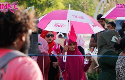 ރައީސް ޔާމީންގެ ކެމްޕޭން ލޯގޯގެ ސިފަޔަށް ސަޕޯޓަރުން އެތުރިލައިފި