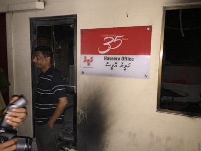 "ހަވީރު" އިދާރާގައި ރޯކޮށްލުމަކީ ދިން ޓެރަރިސްޓް ހަމަލާއެއް: ހަވީރު މީޑިއާ ގްރޫޕް