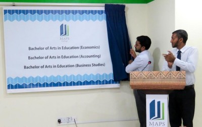 މަތީ ސާނަވީއަށް ޓީޗަރުން ތަމްރީން ކުރުމަށް މެޕްސް ކޮލެޖުން ޑިގްރީ ކޯސްތަކެއް ތައާރަފްކޮށްފި