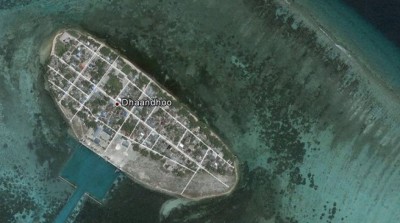 ދާންދޫގައި ޒުވާނަކު ދަންޖެހިގެން މަރުވެއްޖެ