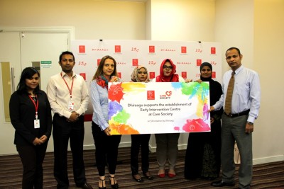 އާލީ އިންޓަވެންޝަން ކްލާސް ގާއިމުކުރުމަށް ދިރާގުން ކެއާ ސޮސައިޓީއަށް އެހީތެރިކަން ފޯރުކޮށްދީފި