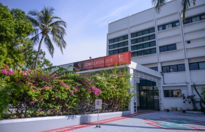 އިދިކޮޅު ކޯލިޝަންގެ ޖަލްސާ ބާއްވަން ދަރުބާރުގެ ދޫކުރަނީ