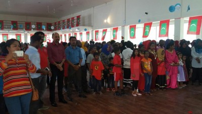 ޝަހީދުންގެ ދުވަހުގެ ހަރަކާތްތައް އައްޑޫގައި ފަށައިފި