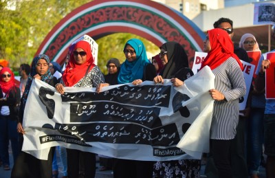 ރިލްވާންގެ މައްސަލާގައި ސަރުކާރުން ކަންތައްތަކެއް ފޮރުވަން އުޅޭ: ހިސާން