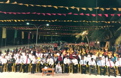 އިދިކޮޅު ބޮޑު ޖަލްސާ ފަސްކޮށްފި