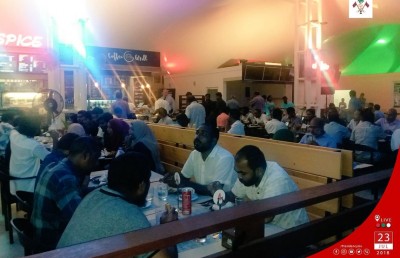 ފުޑް ކޯޓުތަކުގައި ސިނގިރޭޓު ބޯތީ އެކަން ހުއްޓުވުމަށް އަންގައިފި