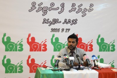 ވެރިކަމުގެ ދައުރު ދެބައިވުން ފާހަގަ ކުރުމަށް ހާއްސަ ކުޅިވަރު ފެސްޓިވަލެއް ބާއްވަނީ