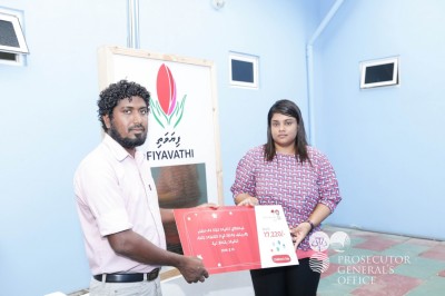 ޕީޖީ އޮފީހުގެ މުވައްޒަފުންގެ ފަރާތުން 17،220 ރުފިޔާ ހުޅުމާލޭ ކުޑަކުދިންގެ ހިޔާ އަށް ހަދިޔާކޮށްފި