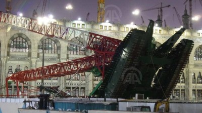 ހަރަމްފުޅުގެ ހާދިސާއަށް ފަހު، ބިންލާދިން ގްރޫޕު މަޝްރޫއުތަކަށް ކުރިމަތިލުމުގެ ހުއްދަ ދީފި