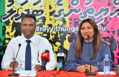 ނާޒިމްގެ އޮޕަރޭޝަން ގަދަކަމުން ކުރުވަން އުޅޭ ކަމަށް ތުހުމަތުކޮށްފި