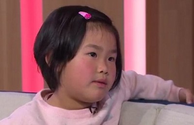 އެސްތާ: އުމުރުން ހަގަސް ވިސްނުން ތޫނު