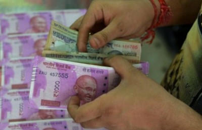 އިންޑިއަން ރުޕީސްގެ އަގު ރެކޯޑް މިންވަރަކަށް އަނެއްކާވެސް ދަށަށް