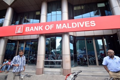 ރޯދައާ ދިމާކޮށް ބީއެމްއެލް އީޒީ ޕޭ ޚިދުމަތް ހަތަރު އަތޮޅަކަށް ފުޅާކޮށްފި
