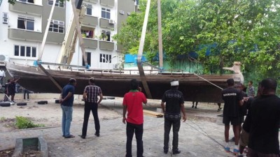 ކަޅުއޮއްފުންމި ސިޓީޕާކްގައި ބަހައްޓައިފި