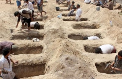 ޔަމަނަށް ދިން ވައިގެ ހަމަލާ ތަހުގީގު ކުރާނެ ކަމަށް ސައުދީން ބުނެފި