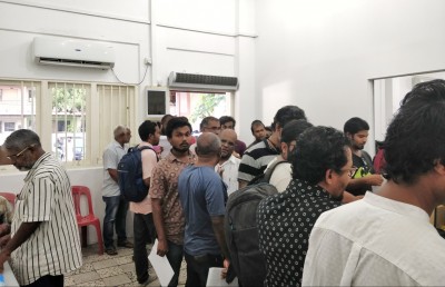 ރީ-ރަޖިސްޓްރީ އަށް 95،000 އަށް ވުރެ ގިނަ މީހުން ފޯމު ހުށަހެޅި