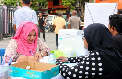 ފަހު ދުވަހަށްވުމުން ރީ-ރަޖިސްޓްރީ ކުރަން ބޮޑު ކިއޫއެއް