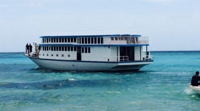 މަރާމާތަށް ފަހު މާމިގިލީ ސަން ފެރީ ބާލައިފި