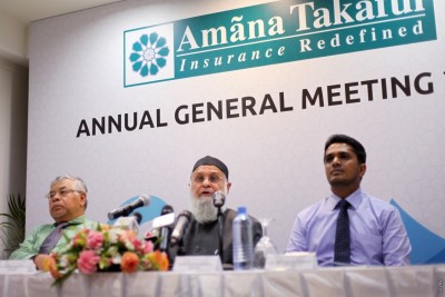 އަމާނާ ތަކާފުލްގެ ހިއްސާދާރުންނަށް 2.6 މިލިޔަން ރުފިޔާ ބެހުމަށް ނިންމައިފި