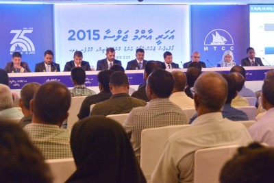 އެމްޓީސީސީގެ ހިއްސާއަކަށް 32 ރުފިޔާ ބަހަން ފާސްކޮށްފި