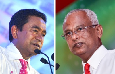 ކެންޑިޑޭޓުންގެ ނަން ތަރުތީބުކުރުން އަންނަ ހޮނިހިރު ދުވަހު