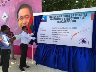 ހޯރަފުށީ ގޮނޑުދޮށް ހިމާޔަތްކުރުމުގެ އަމަލީ މަސައްކަތް ފަށައިފި