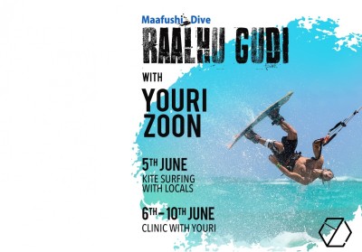 ދުނިޔޭގެ ޗެމްޕިއަން ޔޫރީ އާއެކު "ރާޅު ގުޑި" ހަރަކާތް އަންނަ މަހު ފަހެއްގައި މާފުށީގައި!