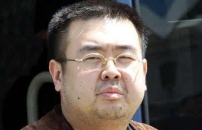 ކިމް މަރާލިކަމުގެ ހެކި އެބަހުރި، މައްސަލަ ކުރިއަށް ގެންދެވޭނެ