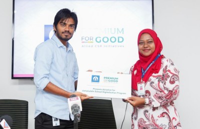 އެލައިޑް "ޕްރިމިއަމް ފޯ ގުޑް"ގެ ދަށުން ތިން ސްކޫލަކަށް މާލީ އެހީ ދީފި